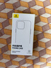 倍思【透明軟殼】適用蘋(píng)果16Promax手機(jī)殼iPhone16Promax保護(hù)套超薄防摔軟殼硅膠全包男女款透明簡(jiǎn)約 曬單實(shí)拍圖