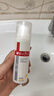 薇諾娜林高遠同款清透防曬乳50gSPF48PA防曬霜隔離護膚品 曬單實拍圖