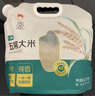 七鮮 稻花香2號(hào)五常大米2.5kg  曬單實(shí)拍圖