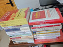 跟黨學(xué)創(chuàng)業(yè)(百年黨史中的創(chuàng)新創(chuàng)業(yè)智慧)/高等院校公共基礎(chǔ)課特色教材系列 曬單實(shí)拍圖
