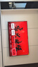創(chuàng)維電視85A5F 85英寸超畫(huà)質(zhì)電視機(jī) Mini LED 640分區(qū) 液晶智能平板4k 游戲家電國(guó)家補(bǔ)貼20% a5d+ 曬單實(shí)拍圖