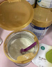 美素佳兒（Friso）皇家較大嬰兒配方奶粉2段（6-12個(gè)月）800克*3 乳鐵蛋白 新國(guó)標(biāo) 曬單實(shí)拍圖