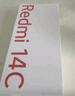 小米  Redmi 14C國家補貼 6.88英寸護眼大屏 120Hz高刷 150%大揚聲器 4GB+64GB 星巖黑 曬單實拍圖