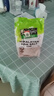Mrs Rogers喜馬拉雅粉鹽1kg新西蘭進口食用鹽調(diào)味料巖鹽無碘牛排玫瑰鹽細鹽 曬單實拍圖