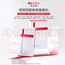 薇諾娜透明質(zhì)酸鈉修復(fù)敷料SHRD-II:25g*6片醫(yī)美術(shù)后面部非慢性創(chuàng)面護(hù)理 曬單實(shí)拍圖
