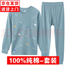 皮爾卡丹2024夏季復(fù)古文藝長(zhǎng)款亞麻裙寬松大號(hào)盤扣純色提花棉麻短袖連衣裙 淺藍(lán) L(建議115-130斤) 曬單實(shí)拍圖