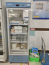 澳柯瑪醫用冰箱2-8度藥品冷藏柜陰涼柜醫院診所疫苗試劑藥材冷藏箱醫療立式冰箱藥品柜實(shí)驗室藥店展示柜 330升【2-8度醫用冷藏】YC-330 曬單實(shí)拍圖