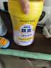 美贊臣啟優(yōu)力 躍高 兒童營養(yǎng)CBP成長奶粉 800g 母乳低聚糖HMO 益生元組 1罐 曬單實拍圖