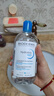 貝德瑪（BIODERMA）藍(lán)水500ml*2潤妍保濕潔膚液卸妝水卸妝液潔膚補(bǔ)水 曬單實(shí)拍圖