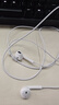 FRANSUN福蘭聲原道耳機A08半入耳式HiFi入門(mén)3.5mm/Type-C數字適用蘋(píng)果華為K歌游戲電競直播睡眠二次元帶麥 【A08】Type-C模擬白色帶麥 曬單實(shí)拍圖