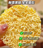 小鹿藍(lán)藍(lán)菌菇雞肉濃湯面500g（含料包5小袋）主食方便面高蛋白兒童泡面 曬單實拍圖