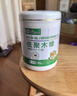 龍力龍力低聚木糖500g益生元成人腸道膳食纖維木寡糖低聚糖 曬單實(shí)拍圖