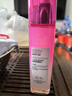 歐萊雅（LOREAL）清潤葡萄籽強韌修護爽膚水130ml 補水保濕男女禮物教師節禮物 曬單實(shí)拍圖