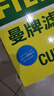 曼牌（MANNFILTER）空調(diào)濾清器空調(diào)濾芯CUK23036奔馳A200L GLB180 CLA260GLA200 A45 曬單實(shí)拍圖