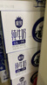 三元極致有機(jī)純牛奶整箱200ml*16盒 有機(jī)牧場 禮盒裝 曬單實(shí)拍圖