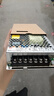 明緯（MEANWELL）開關電源5V12V24V48V LRS替代NESDC穩(wěn)壓變壓器監(jiān)控 LRS-150-24丨24V6.5A 曬單實拍圖