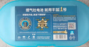 豐藍(lán)1號小黃帽 燃?xì)庠铍姵?大號1號電池4粒裝 適用于熱水器/燃?xì)庠?熱水器/收音機(jī)/手電筒等 R20P 曬單實拍圖