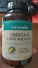 naturewise深海魚油omega-3軟膠囊1300mg高純度通血管降血脂美國進口60粒/瓶 曬單實拍圖