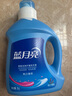 藍(lán)月亮  藍(lán)月亮洗衣液瓶裝機(jī)洗專用深層去污薰衣草家用囤貨裝補(bǔ)充裝正品 亮白增艷薰衣草2kg 曬單實(shí)拍圖