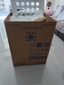 海爾（Haier）云溪3.0【25年旗艦新品】小紅花系列超薄滾筒洗衣機(jī)全自動(dòng)直驅(qū)變頻10公斤慕斯洗國(guó)家補(bǔ)貼懶人洗37E 【37E洗烘】智能烘干+藍(lán)盾除菌+雙漩渦自清潔 曬單實(shí)拍圖