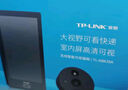 普聯(lián)（TP-LINK）智能貓眼攝像頭DB635A 電子可視門(mén)鈴帶顯示屏 防盜門(mén)口監控 遠程查看對講 微信視頻通話(huà) 異動(dòng)通知 曬單實(shí)拍圖
