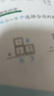 詩(shī)翁彼豆故事集（插圖版 精裝）霍格沃茨圖書館系列 課外閱讀 閱讀 童書  京東自營(yíng) 人民文學(xué)出版社 省錢卡 黑色星期五 曬單實(shí)拍圖