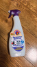 CHANTECLAIR大公雞管家多功能油污凈(薰衣草) 廚房重油污清潔劑 600ml 曬單實(shí)拍圖