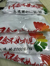 鵲岳長(zhǎng)袖polo文化衫定制工作服T恤刺繡印logo印字工衣訂制企業(yè)聚會(huì)服 更多款式定制/聯(lián)系客服 S 曬單實(shí)拍圖