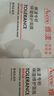 雅漾（Avene）【會員試用小樣】專研修護(hù)保濕面膜2片 高能保濕 敏感肌 曬單實拍圖