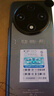 HOWIE手機(jī)2025款旗艦5G雙卡全網(wǎng)通16G大內(nèi)存1TB大電池智能手機(jī)曲面游戲千元學(xué)生備用機(jī)老人機(jī) 子夜黑 16G+1TB 曬單實(shí)拍圖