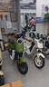 小牛電動MT 48V30AH彩屏版 電動自行車鋰電池 新國標智能電瓶通勤成人代步自行車 到店自提 曬單實拍圖