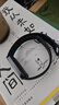 榮耀（HONOR）手環(huán)9 曜石黑【國家補(bǔ)貼15%】輕薄雙曲面 心臟健康守護(hù) 14天超長續(xù)航 智能手環(huán)運(yùn)動手環(huán) 送男友 曬單實(shí)拍圖