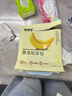 海玉石頭餅石子烤饃 非油炸零食餅干 原味720g 山西特產 曬單實拍圖