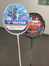 李寧（LI-NING）羽毛球拍雷霆小鋼炮超輕白色全碳素進(jìn)攻型單拍5U已拉線AYPT311-5 曬單實(shí)拍圖