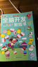 全腦開發(fā)貼紙書 3-6歲兒童全腦開發(fā)  兒童啟蒙思維力鍛煉培養(yǎng)隨意貼（全8冊）(中國環(huán)境標(biāo)志產(chǎn)品 綠色印刷)暑假作業(yè) 一升二暑假銜接 小升初暑假銜接 曬單實拍圖