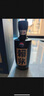 茅臺(tái) 賴(lài)茅傳承藍(lán)53度500ml 曬單實(shí)拍圖