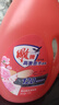 雕牌五月玫瑰香水香氛高奢洗衣液120小時(shí)持久留香深層清潔去污漬旗艦 【2斤】高奢玫瑰1kg 曬單實(shí)拍圖