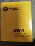 方糖機械大師Kaka Lock 8厘米/9厘米 ARGB風(fēng)扇 PWM溫控調速4pin 串聯(lián)靜音 散熱風(fēng)扇 S8A 單包 黑色8厘米 曬單實(shí)拍圖