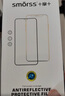 Smorss【2片裝】適用紅米note14pro/+鋼化膜Redmi Note14pro+手機膜曲面全屏高清防摔防刮淡指紋保護 曬單實(shí)拍圖