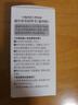 耐杰適海爾掃地機器人電池探路者T5銀悅T520星耀T550斐納TT35掃地機配件通用TB33 JH69U1  H9= TAB-T510S/T360W/JD3G0W系電池 曬單實(shí)拍圖