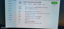 英特爾E5 2680 2682 2683 2686 2690 2697 2698 2696 2699 2673 V4 CPU E5-2696V4 (22核2.2GHz)（拆機(jī)） 曬單實(shí)拍圖