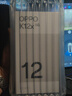 OPPO K12x 5G 120Hz OLED 直屏 80W超級(jí)閃充 5500mAh超大電池 四年久用流暢 直屏智能手機(jī) 鈦空灰 8GB+128GB 曬單實(shí)拍圖