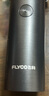 飛科（FLYCO）智能電動(dòng)剃須刀旋轉(zhuǎn)式男士刮胡須刀干濕雙剃FS966生日七夕情人節(jié)禮物送男友送老公送父親 國(guó)家補(bǔ)貼 曬單實(shí)拍圖