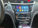 適用凱迪拉克atsl xts srx cts改裝電動(dòng)翻蓋中控大屏導(dǎo)航 ATS/ATS-L原車4.2寸配支架[64G] 官方標(biāo)配+倒車后視 曬單實(shí)拍圖