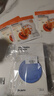 蒂佳婷（Dr.Jart）經典補水藍丸面膜10片 高保濕深鎖水深透水潤 男女護膚 七夕禮物 曬單實拍圖