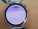 HUAWEI WATCH GT 5 國家補(bǔ)貼15%冰晶藍(lán)41mm華為智能手表情緒健康助手玄璣感知系統(tǒng) 曬單實(shí)拍圖
