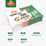 凍品先生 安井 免漿黑魚片（袋裝） 250g*5袋 冷凍魚片 免切免洗 方便菜 曬單實拍圖