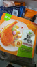圣農(nóng) 霸氣大雞腿即食雞全腿蜜汁麻辣鹵香風(fēng)味烤雞腿微波即食冷凍食品 霸氣大雞腿蜜汁3包+麻辣3包 曬單實(shí)拍圖