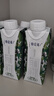 蒙牛特侖蘇有機純牛奶夢幻蓋250ml*16盒 3.8g乳蛋白 精美送禮盒裝 曬單實拍圖