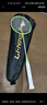 李寧（LI-NING）羽毛球拍雷霆小鋼炮黑色全碳素專業(yè)進(jìn)攻型單拍5U已拉線AYPT307-5 曬單實拍圖